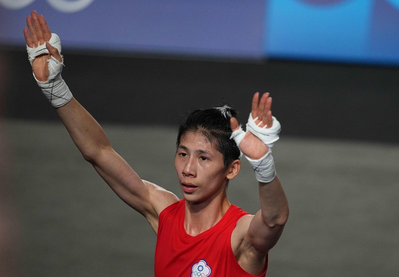 Lin Yu-ting
