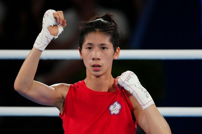 Lin Yu-ting