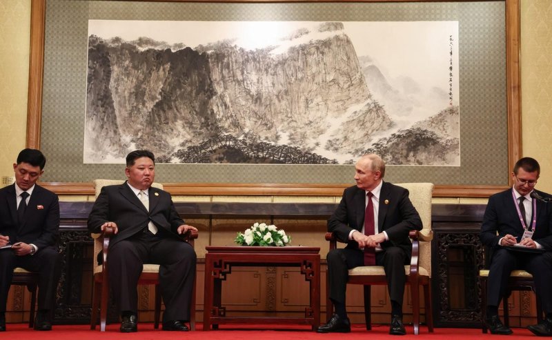 Kim Jong Un