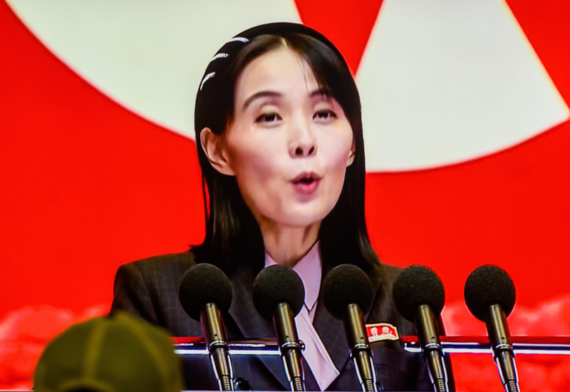 Kim Yo Jong