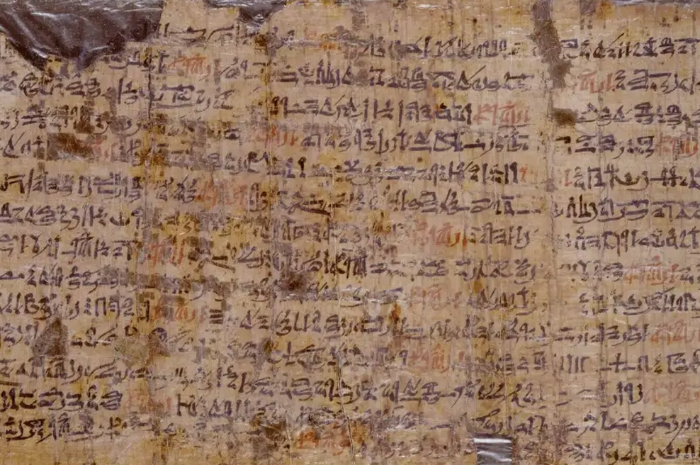 Arheologi obnemeli ob starodavnem zapisu: nekateri verjamejo, da je dokaz ene največjih svetopisemskih legend (foto: Rijks Museum)