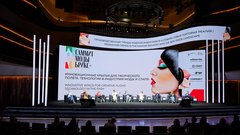 Med drugim smo se udeležili izvrstne seje Inovativna krila za ustvarjalni let: Kako tehnologija preoblikuje modo. Govorci so razstirali vpogled v to, kako tehnologija na novo strukturira in opredeljuje modo, njeno identiteto in kulturni etos.