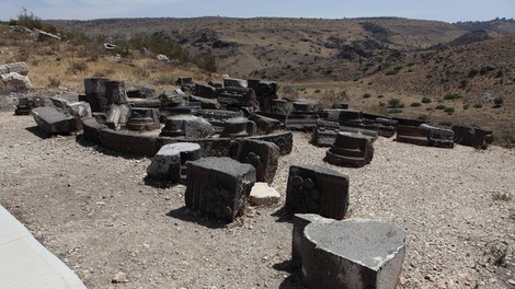 arheologija izrael zgodovina najdbisce odkritje clovestvo