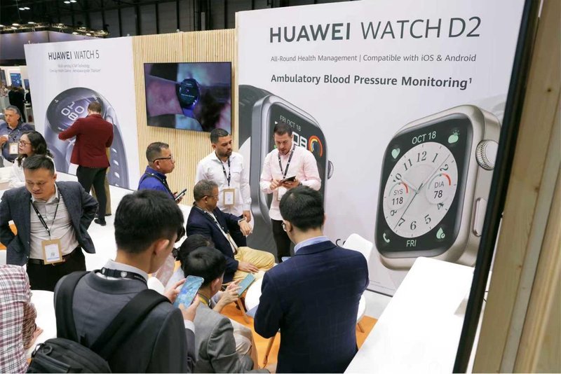 Svetovni dan srca in profesionalno merjenje krvnega tlaka z uro Huawei Watch D2