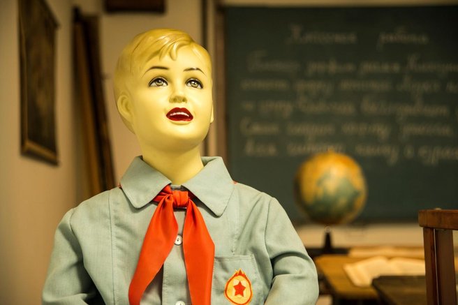 Praga muzej komunizem