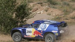 Volkswagen Touareg Final Edition