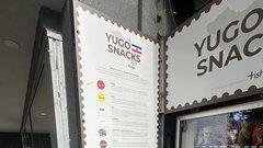 V slovenskem turističnem kraju stoji prav poseben avtomat s prigrizki, ki bo navdušil vse Jugonostalgike