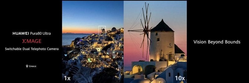 Vrhunska telefona serije Huawei Pura 80 že na slovenskem trgu