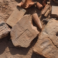 arheologija sveto pismo clovestvo zgodovina izrael judi asirci preteklost najdba tablica