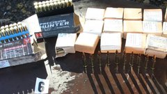 preiskava, Romi, orožje