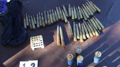 preiskava, Romi, orožje