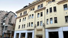 Nemska hisa Ljubljana Slovenska cesta