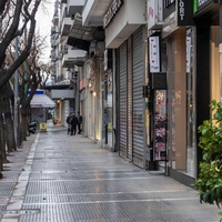 sonder marriott zda stecaj gospodarstvo podjetje bankrot