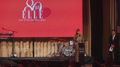 Elle style awards 2025