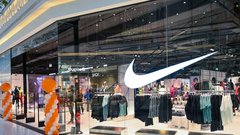 Nova trgovina, Nike, Citypark