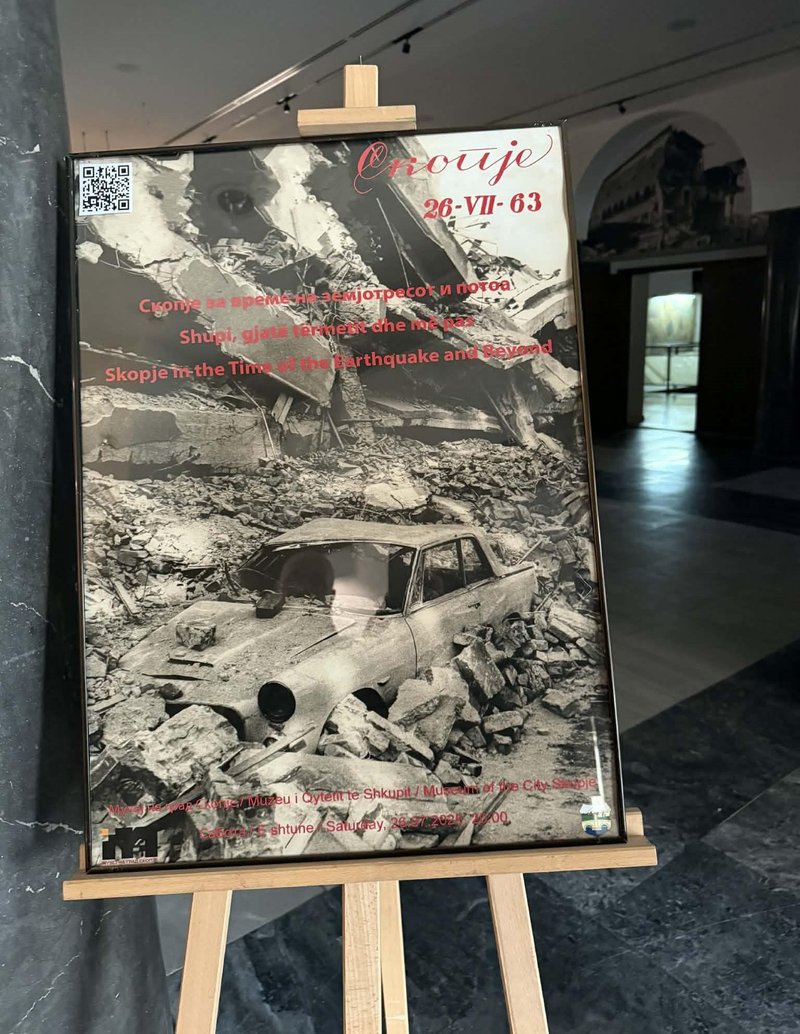 Skopje potres ura