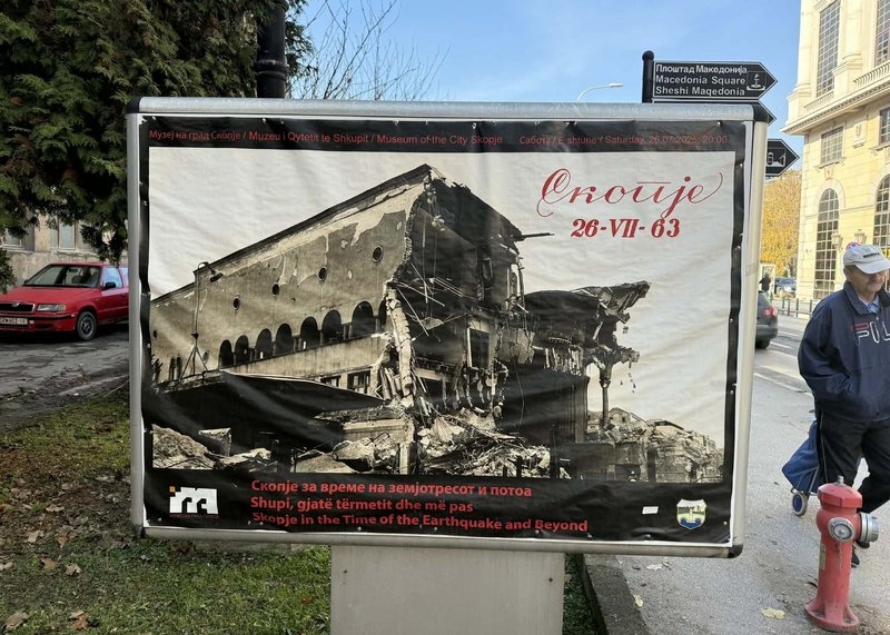 Skopje potres razstava