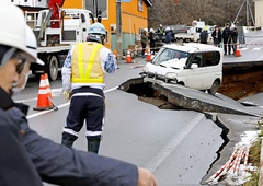 Močan potres v deželi vzhajajočega sonca: več deset ljudi je poškodovanih, oblasti svarijo prebivalce