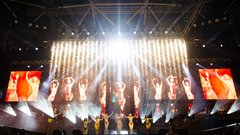 Senidah koncert Stožice