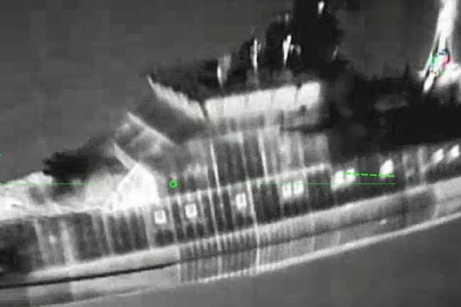 vojaška ladja, napad