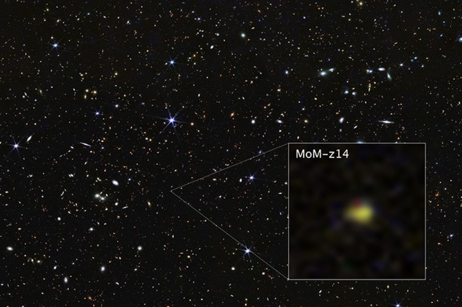 veliki pok nova galaksija vesolje nasa james webb teleskop