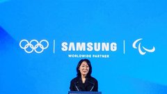 hiša Samsung olimpijske igre Milano