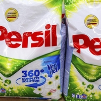 Zakaj imajo nekatere vreče s pralnim praškom samo tri luknje: kupci povedali svoje mnenje o vprašanju, ki muči marsikoga