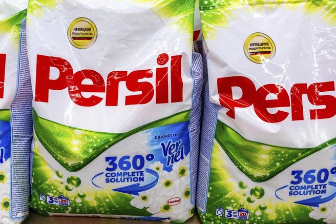 Zakaj imajo nekatere vreče s pralnim praškom samo tri luknje: kupci povedali svoje mnenje o vprašanju, ki muči marsikoga