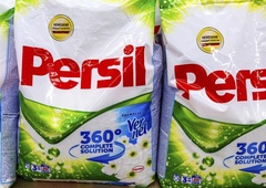 Zakaj imajo nekatere vreče s pralnim praškom samo tri luknje: kupci povedali svoje mnenje o vprašanju, ki muči marsikoga