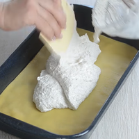 jugoslavija sladica kolac recet cupava kata okusno hrana kulinarika