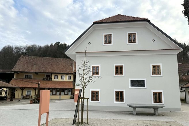 Vodnikova domacija knjigarna