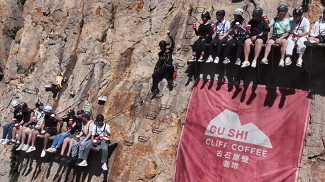 Pitje kave nikoli ni bilo tako tvegano: to je najbolj nevarna kavarna na svetu (FOTO)