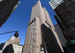 Skrivnostni nebotičnik, ki nima niti enega okna: "Kaj za vraga se dogaja v njem?" (FOTO)