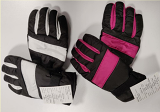 Odpoklicali nov izdelek: če ste ga kupili, ga takoj vrnite na mesto nakupa