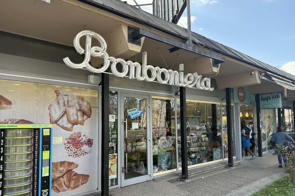 Spomin na mladost: legendarna trgovina v Šiški, ki je zaznamovala generacije — pa poznate njeno poznejšo zgodbo? (foto: Ma.Po.)