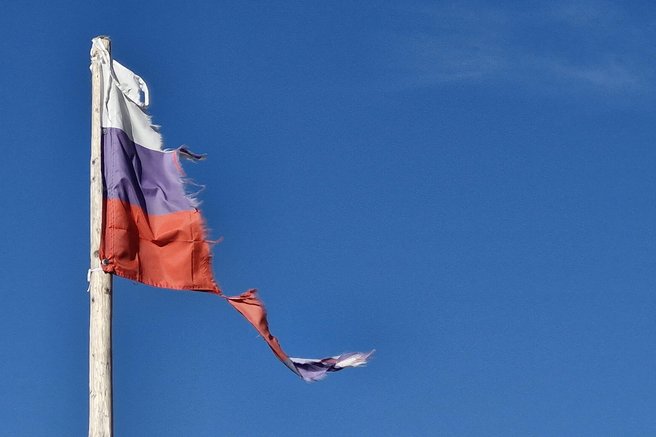 Planina Dol, slovenska zastava