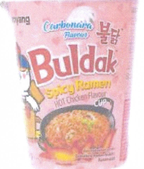 Ste kupili ta izdelek? Umaknili so ga s trgovskih polic, nikar ga ne zaužijte