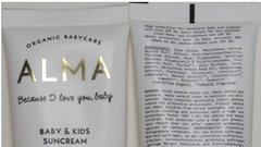 Odpoklic izdelka za najmlajše: navedba na embalaži je - laž!