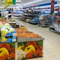 cebula lidl senegal spanija hrvaska gospodarstvo trgovina potrosnistvo afrika 6000 kilometrov