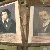 Domacija Globocnik France Preseren Ivan Cankar