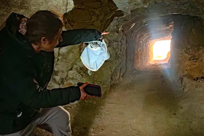 Izraelska uprava za starine jeruzalem izrael arheologija zgodovina predor tunel odkritje najdba preteklost