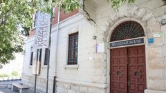 
                                                         Notranjski muzej Postojna kras