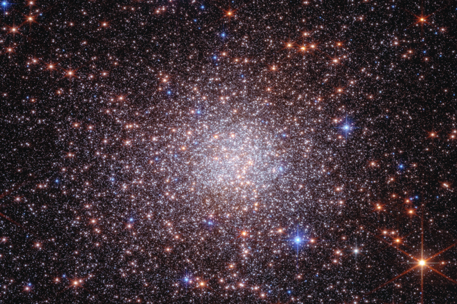 nasa rimska cesta galaksija osoncje zgodovina teleskop vesolje znanost
