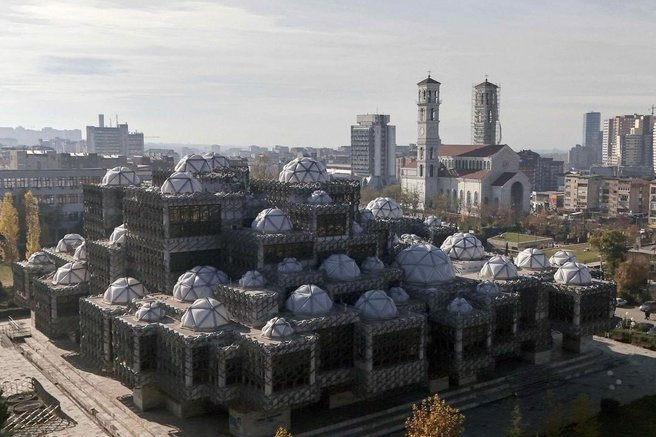 Pristina knjiznica