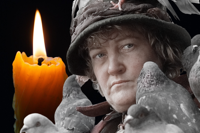 Brenda Fricker