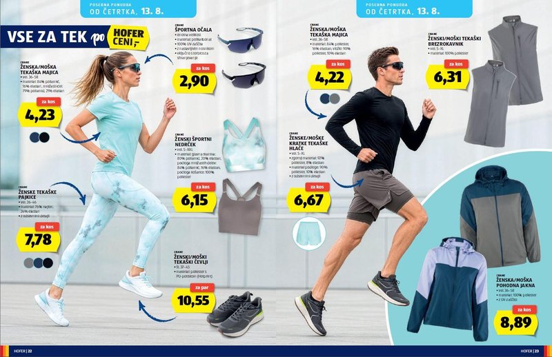 sportna-oblacila.jpg