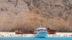 Navagio zaliv plaza Grcija