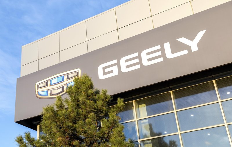gelly auto kitajska elektricni avtomobili baterija ekspresno polnjenje hitrost rekord zda svet avtomobilizem gospodarstvo industrija