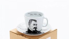 Hugo Wolf skodelica