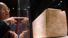 jakobova kostnica jezus kristus brat druzina biblija krscanstvo zgodovina dnk arheologija preteklost dokazi kosti